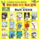 포커스창원점