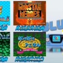 게임기어 이미지