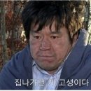 종합터미널4 이미지