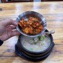 언양 닭칼국수 - 양주시 | 언양 닭칼국수
