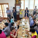 우포경로당 이미지