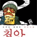 오쿠다디테일