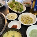 짱구막창 이미지
