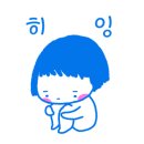 운포분식