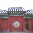 진충사 이미지