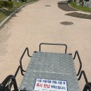29170-4-B-05 | 앵봉산 가족캠핑장 B-05 사이트 후기 다회용기 쉘터 무료대여 운영중