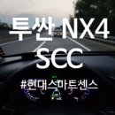 덱스크루청주점 이미지