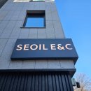 간판을더하다
