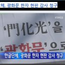 와이티엔 이미지