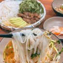 베트남쌀국수 - 남양주시 광릉내로 91 | 베트남쌀국수