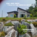 서해 부동산중개사무소 이미지