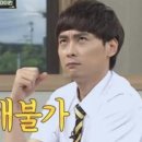 우드무드