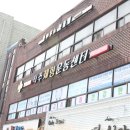 더올바로척추체형운동센터 이미지