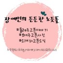 합천열쇠 이미지