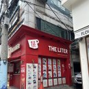 [경성대부경대 피부관리샵] 은가비샵 방문 후기