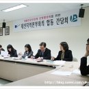 대전재활전문병원 이미지