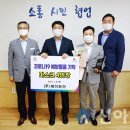 ㈜제이와이 이미지