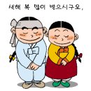 ※삼국지(三國志)제126,127,128,129,130편 ※ 이미지