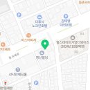 화순자동차공업사 이미지
