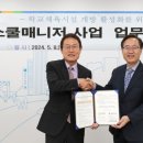 금천누리종합사회복지관 이미지