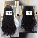 릴헤어살롱 | 미사역 미용실 헤어살롱 노이 서현디자이너님께 레이어드펌 받고왔어요