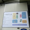 꼬기랑놀자