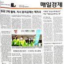 선주엔지니어링 이미지