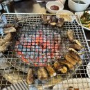 꼼서방 전부인 이미지