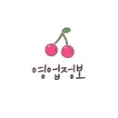 문지로 이미지