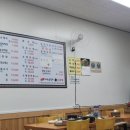 시골토종순대국 이미지