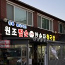 동화가든 이미지