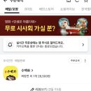 수백화