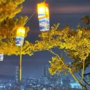 세르비모텔 네이버블로그