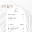네일다야
