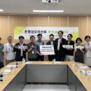 덕양행신기초푸드뱅크 이미지
