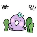 킴스동물병원 이미지