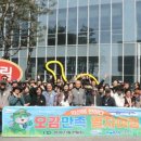 힐링산업 이미지