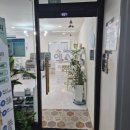에스더네일 - 미추홀구 | 내돈내산 금정 산본 가성비 네일아트 에스더네일 이달의네일 자석네일
