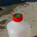 이엠(800) 이미지