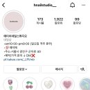 에이치디자인스튜디오 이미지