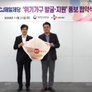 제일문구유통 이미지