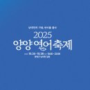 송이 | 양양송이축제 후기 송이가격 10월 강원도여행 아이랑 가볼만한 곳