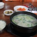 수원-0023 이미지