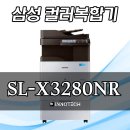 원디지털복사 이미지