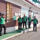 서변경로당 이미지