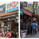 장유전통시장(장유중앙시장) 이미지