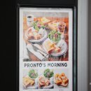 나고야역 킷사텐 프론토 (PRONTO), 모닝 토스트, 밤에는 술집 킷사카바