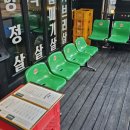 용산종합큰시장 이미지