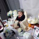 미스터쫀득이 이미지