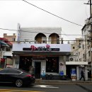 70연탄 이미지